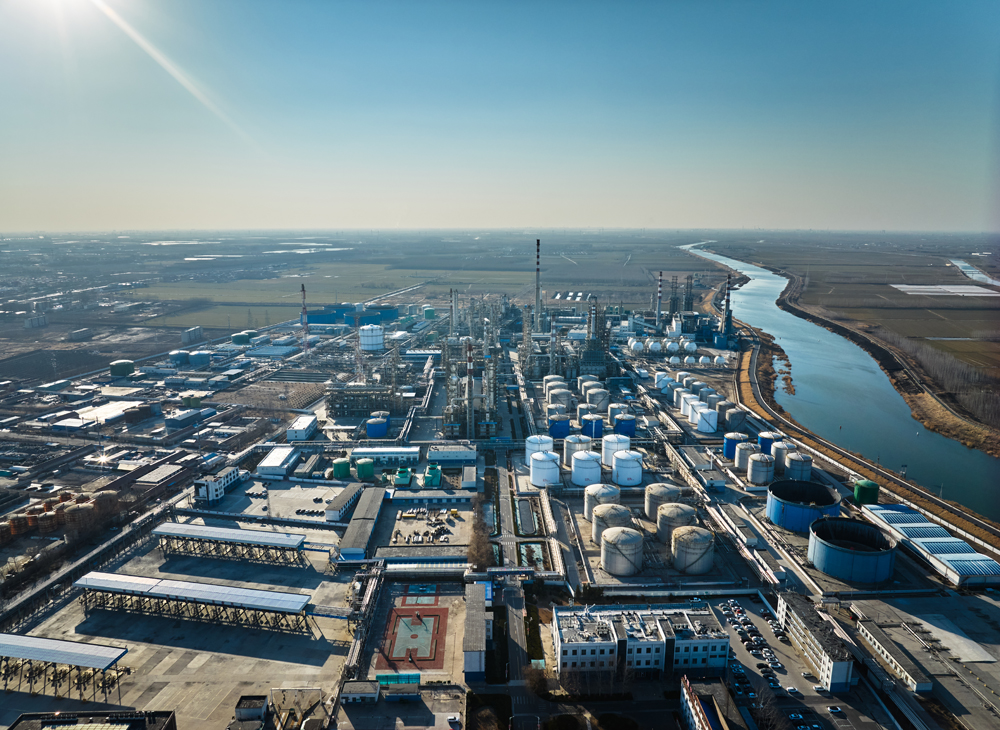 Chemical Industry