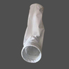 Pulverizer Collection Bag