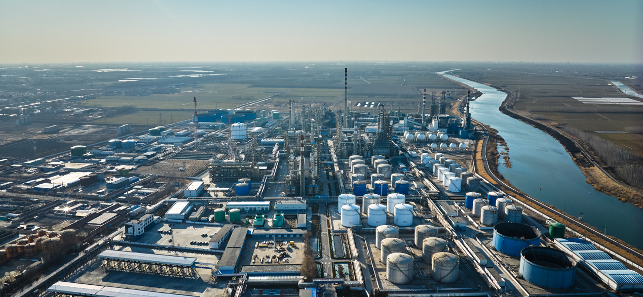Chemical Industry